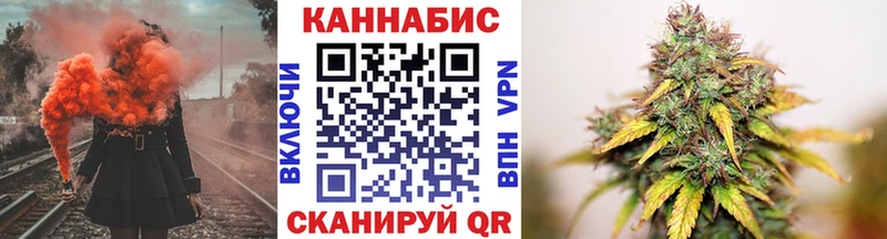Экстази Покровск