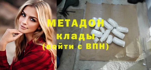 дурь Белокуриха