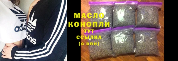 экстази Белоозёрский