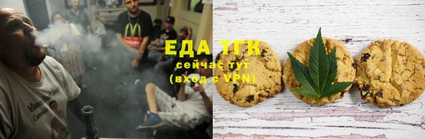 спиды Беломорск