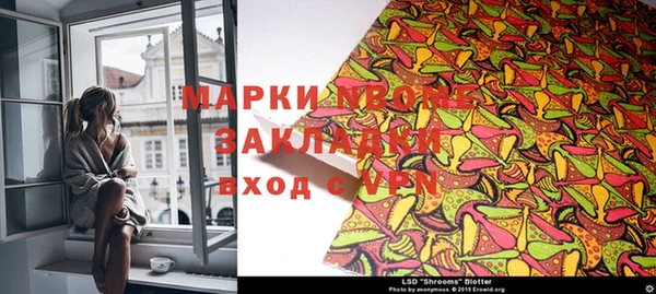 спиды Беломорск
