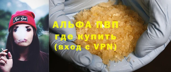 экстази Белоозёрский