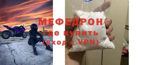 бутик Переславль-Залесский