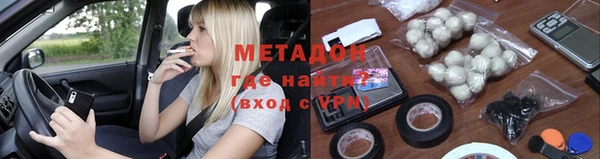 спиды Беломорск
