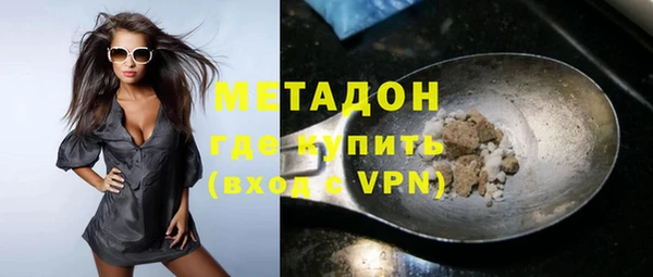 экстази Белоозёрский