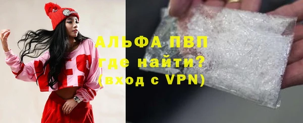 экстази Белоозёрский