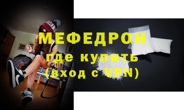 дурь Белокуриха