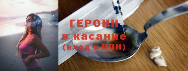 спиды Беломорск