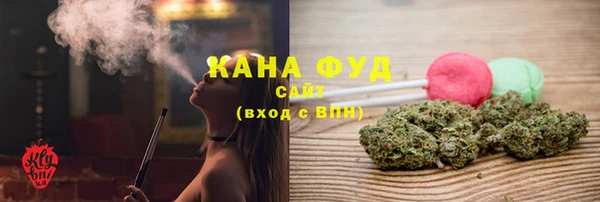 дурь Белокуриха