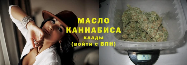 дурь Белокуриха