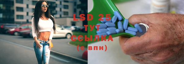 дурь Белокуриха