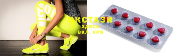 дурь Белокуриха