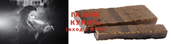 дурь Белокуриха