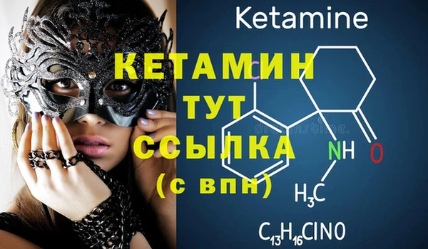 дурь Белокуриха