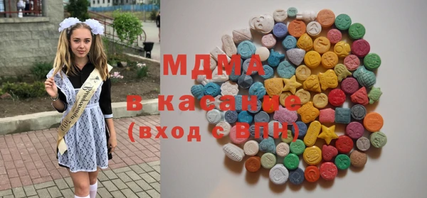 спиды Беломорск
