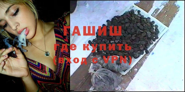 дурь Белокуриха
