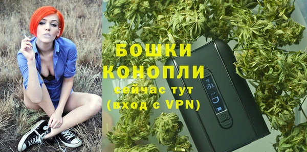 спиды Беломорск