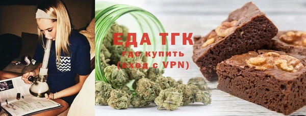 экстази Белоозёрский