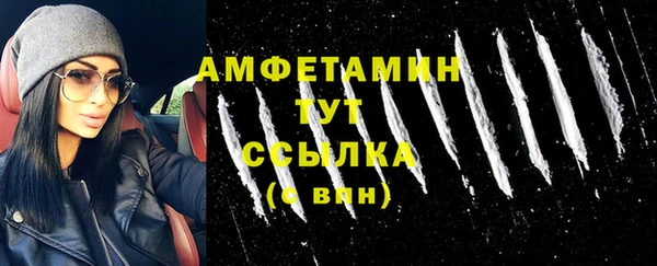 экстази Белоозёрский