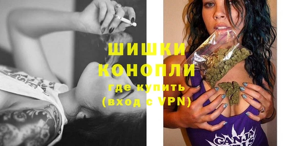 спиды Беломорск