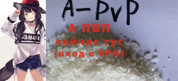 экстази Белоозёрский