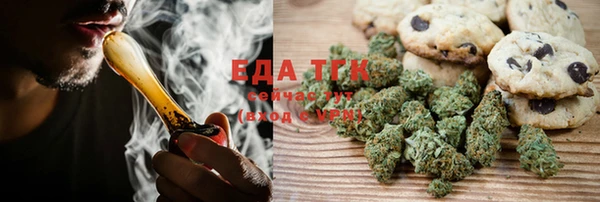 бутик Переславль-Залесский