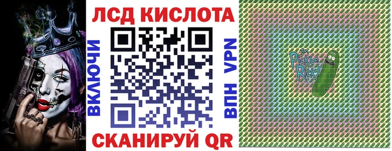 Марки NBOMe 1,8мг  как найти наркотики  Покровск 